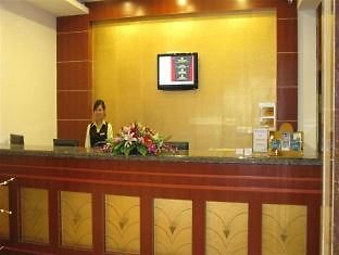Green Tree Inn Steel Street Baotou Екстериор снимка
