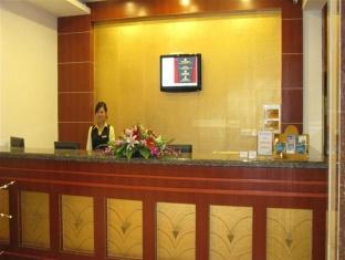 Green Tree Inn Steel Street Baotou Екстериор снимка
